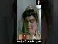 غناء ورقص الغجر في صعيد مصر 
