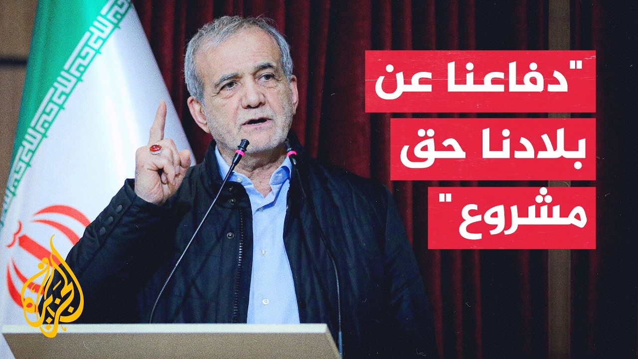 ������ ��������: ����� ���� �� ���� ��� ����� ��� ����� �� �����
 - نشر قبل 24 دقيقة