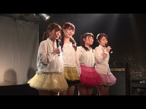 【Maki生誕祭’17】Maki、紫ノ宮かのん、神山みのり、りんりん『イアイア★ナイトオブデザイア/samfree feat.実谷なな』【踊ってみた】＠米子AZTiC laughs 20170717