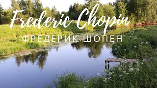 Chopin | Nocturne Op.09 No.02 | Spring Waltz | Rain Waltz