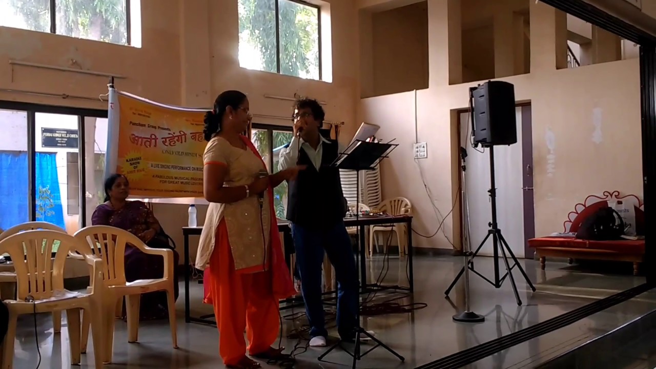 Chhod do aanchal song performed with Amit raje @ matoshree - YouTube