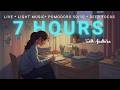 Live 7 Hours study with me | cozy ambience for Deep study for long time | pomodoro timer #livestream