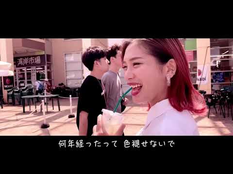 【歌詞あり】Eye to Eye ｟WORLD LAUGH アレンジ ver.｠/ベリーグッドマン covered by WORLD LAUGH