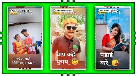 aadivasi gana adivasi new song 2023 anil piplaj new song2023 New Song 2023