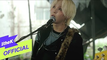 [MV] ONEWE(원위) _ Omnipresent(동서남북) (Performance MV)