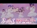 StylipS「純粋なフジュンブツ DANCE STYLE(Short ver.)」