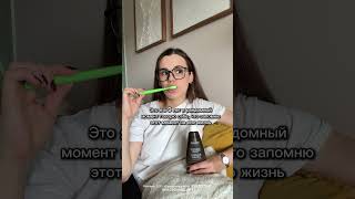 Паста от SYNERGETIC WB #WW174418 Erid: 2SDnjdGLLTH #юмор #детство #воспоминания
