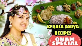 Kerala Sadya Recipe Malayalam /Kerala Sadya Recipe Full Preparation /Onam Sadya /Kerala Recipes