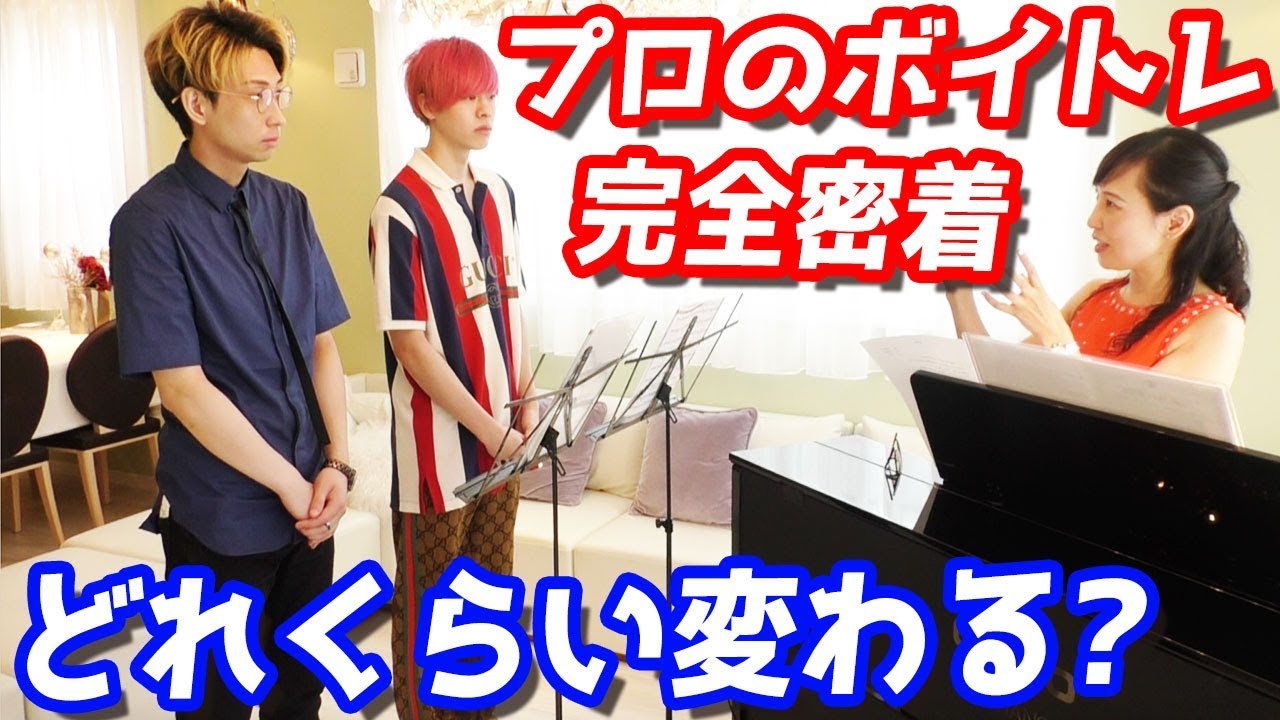カルxピン 作詞作曲 始まり 経緯 歴史 カラオケ いつから なぜ どうやって始まった ラファエルプロデュース