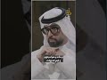 مصطفى الفقي عبدالسلام عارف صديق عبدالكريم قاسم وعمل عليه انقلاب وأعدمه مصطفى الفقي عبدالسلام عارف صديق عبدالكريم قاسم وعمل عليه انقلاب وأعدمه