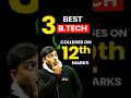 BTech after 12th from this college 😱 #harshsir #engineeringcollege #careerguidance #bestcolleges