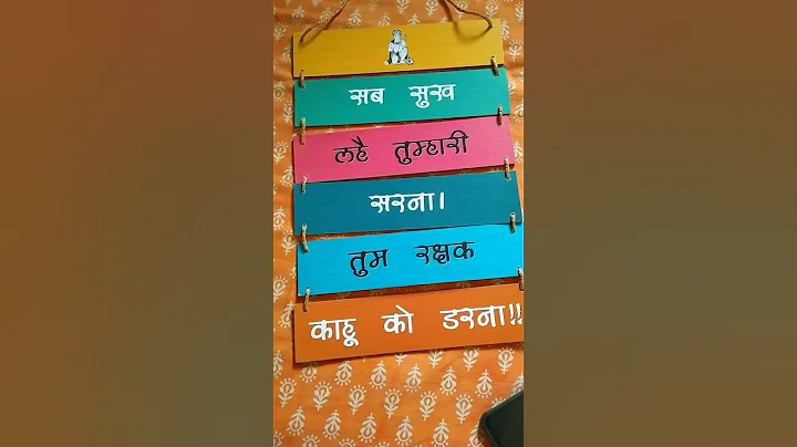 Meesho Home Decor items|Meesho Haul|Diwali decor items| #shorts #diwali #haul #meesho