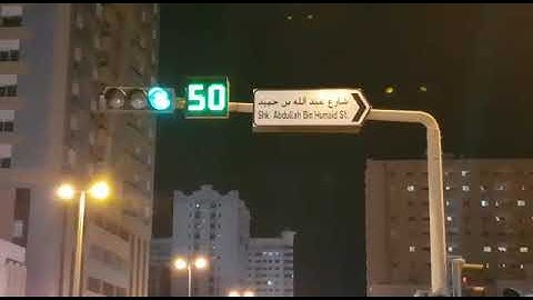non-fixed digits traffic countdown timer