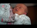 Роды в патрульной машине! Сотрудники ГАИ помогли малышке появиться на свет | Добрые дела и Рождество