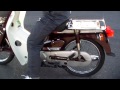 HONDA　Super Cub 90 custom 1403050491 t