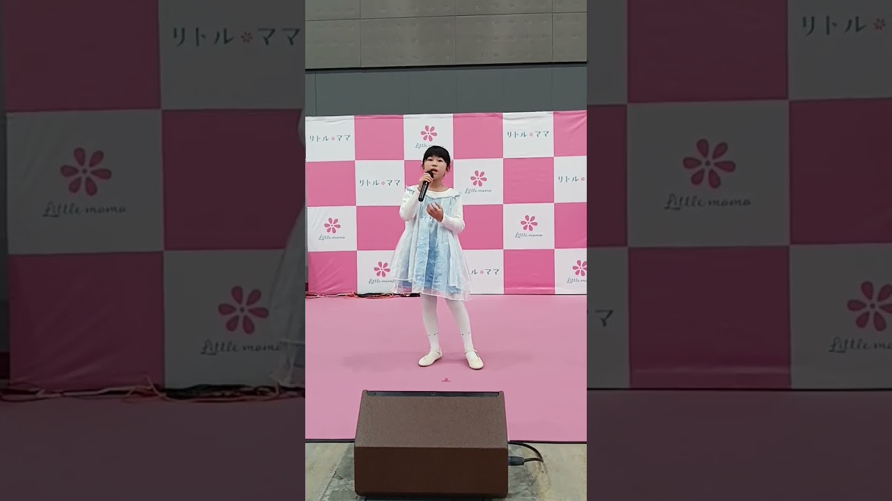 リトルママフェスタで歌って来ました🎤#HiNa #リトルママフェスタ #かわいいパフォーマンスはっぴょうかい #アストライア #マリンメッセ