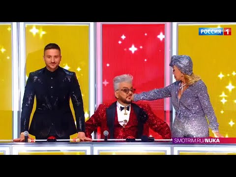 «Ну-ка, все вместе!» // Грандиозный ФИНАЛ 4 сезона! В пятницу в 21:30 только на канале «Россия»!