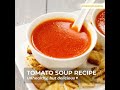Tomato soup recipe in 51 seconds restaurant style