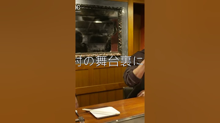 渡部のサシ飲み   西野亮廣がテレビ論＆佐久間宣行＆罵倒村の舞台裏について語りつくす！
