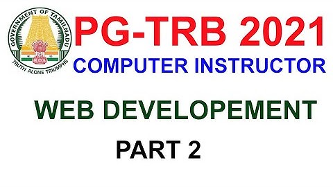TRB  Computer Instructor WEB DEVELOPEMENT MCQ PART 2|  | VIBRANT ONLINE ACADEMY