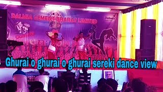 Ghurai o ghurai o ghurai sereki dance view