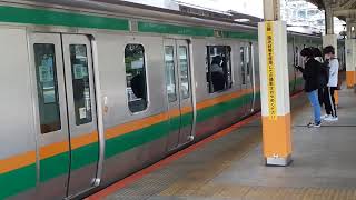 E233系3000番台×E231系1000番台コツE-01編成6号車トイレ非設置+コツS-11編成横浜駅発車