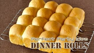 Homemade Dinner Rolls (Tear 'n' Share Bread) 基本のちぎりパンの作り方 - OCHIKERON - CREATE EAT HAPPY