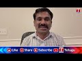 Dr. Yerramreddy Tirupati Reddy Sensational Comments On Revanth Reddy Over Konda Surekha Post