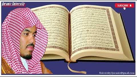 Surah 5: An-Maidah by Sheikh Yasser Al Dosari ❤️ سورة المائدة للشيخ ياسر الدوسري ❤️ Full HD