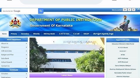 GPSTR 1:1 Latest Update||Complete Process