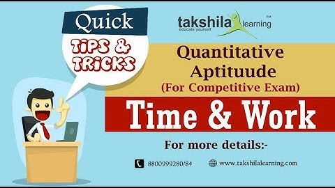 Time and work maths tricks in hindi समय और कार्य |  Time and Work -Tips & Tricks