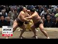 Bout of the Day: Day 14 of the May 2026 GRAND SUMO Tournament - NHK WORLD-JAPAN