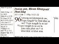 Late 96:1-13 (Hilh Cian Kithuah Lai Siangtho) Psalm 96:1-13