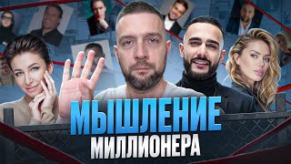 История Инфоцыганства Российского Часть 4 - Елена Блиновская, Гусейн Гасанов, Лерчек, Боня