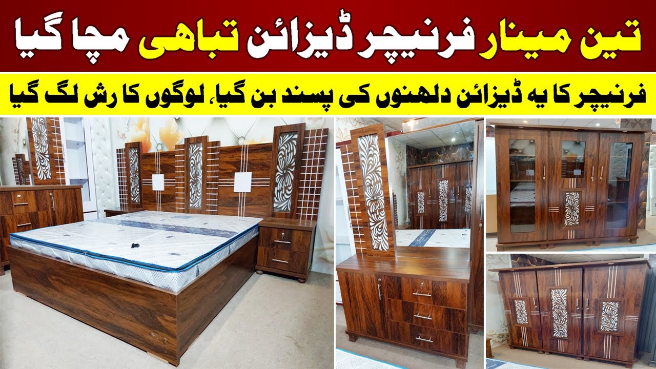 Bridal Furniture in Karachi Wedding Furniture Design Bedroom