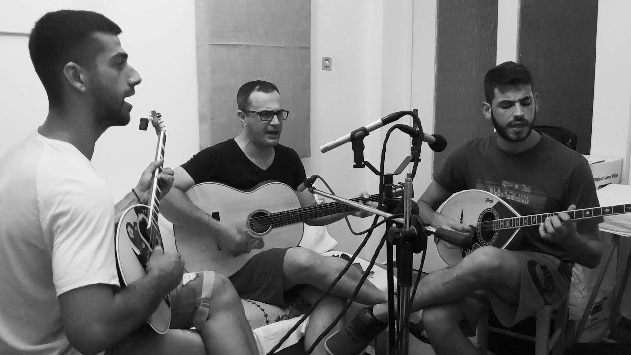 Για σένα μαυρομάτα μου (Trio DeLogo)