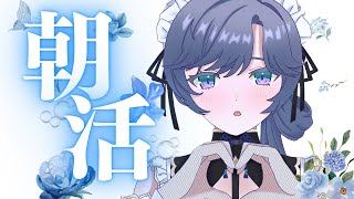 綺沙良(きさら)の配信のサムネイル画像
