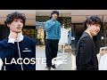 LACOSTE] After seeing the Spring/Summer 2025 collection, I love it