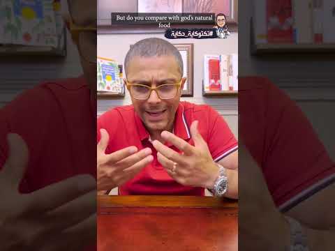 لو كارب دايت   
