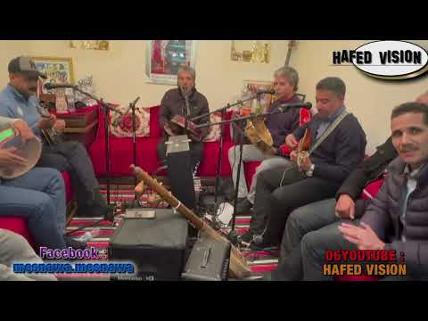 مسناوة قصارة مسناوية الحومة لحنينة