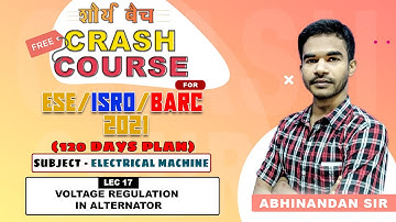 ESE ISRO BARC 2021 II Electrical Machine I DAY 24 I VOLTAGE REGULATION IN ALTERNATOR || SAURYA BATCH