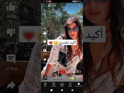 حنا الممثلات التركيات