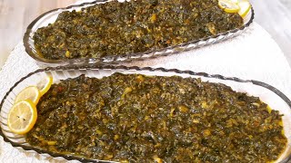 Afghan Special Recipe Spinach Sabziسبزی پالک