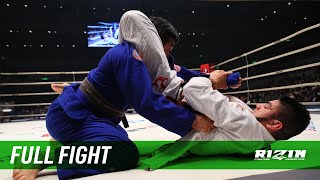 Full Fight | ホベルト・サトシ・ソウザ vs. チーム中井(中井祐樹) / Roberto Satoshi Souza vs. Team Nakai - RIZIN.21