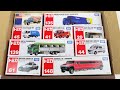 トミカ☆はたらくくるまのミニカーをトミカ箱から出してチェックチェック☆ Take the Tomica minicars out of the box and check it out