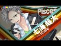 Starry☆Sky~in Spring~Portable OP