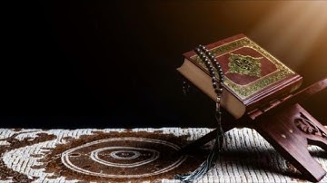 Surah Al-Fatiha: by Sheikh Maher  Al-Muaiqly - سورة الفاتحة: بصوت الشيخ ماهر المعيقلي
