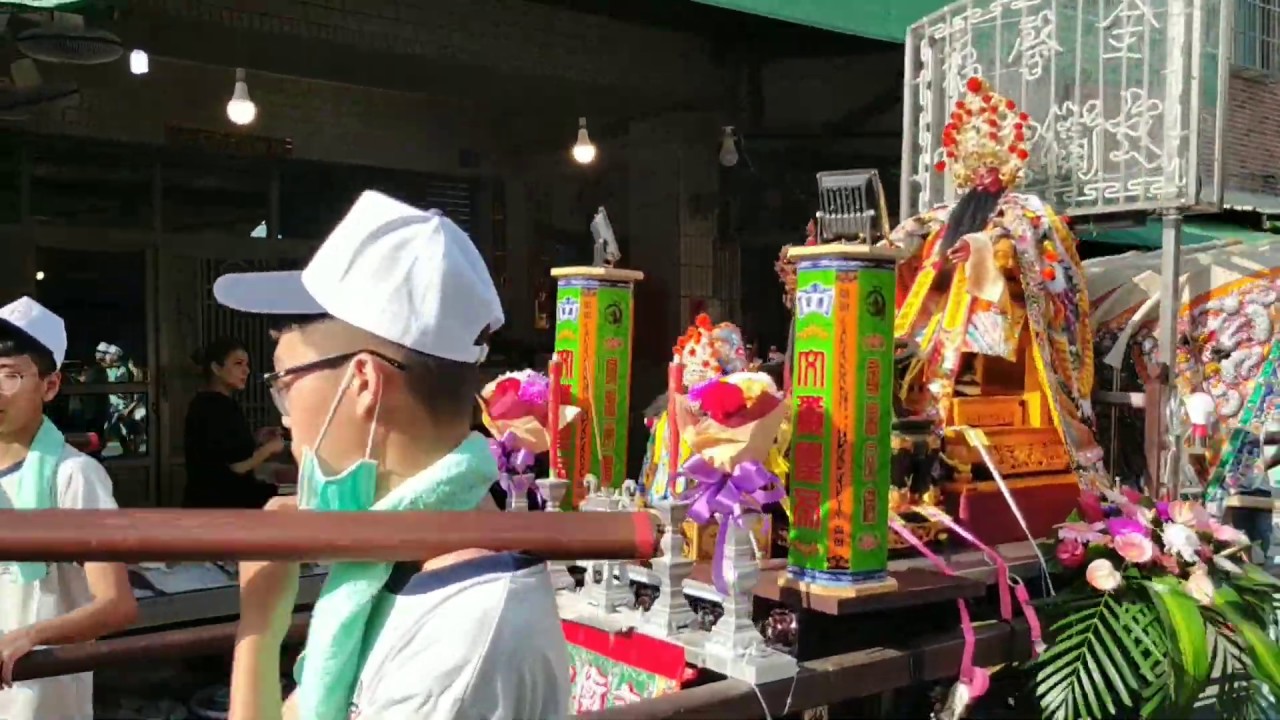 高雄前金五聖堂康府千歲往七股寶安宮祝壽會香