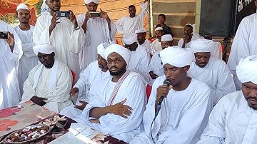 تلاوه رائعه لشيخ سوداني من عقد زواج