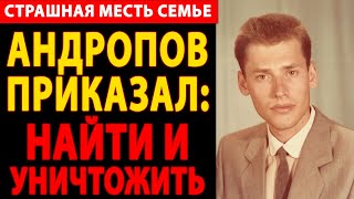видео: 🔴 ЛЕОНИД ПОЛИЩУК: ПРЕДАТЕЛЬ №1 СССР! ИЗМЕНА, КОТОРАЯ РАЗВАЛИЛА ИМПЕРИЮ! картинка: 🔴 ЛЕОНИД ПОЛИЩУК: ПРЕДАТЕЛЬ №1 СССР! ИЗМЕНА, КОТОРАЯ РАЗВАЛИЛА ИМПЕРИЮ!